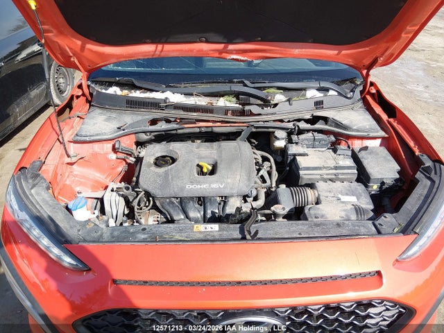 2020 Hyundai Kona Essential მანქანა იყიდება აუქციონზე, vin: KM8K12AA0LU444898, აუქციონის ნომერი: 12571213