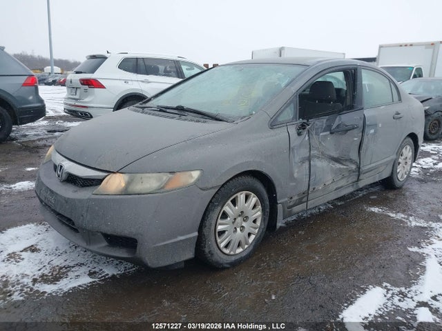 Продаж на аукціоні авто 2010 Honda Civic, vin: 2HGFA1F25AH043673, номер лоту: 12571227
