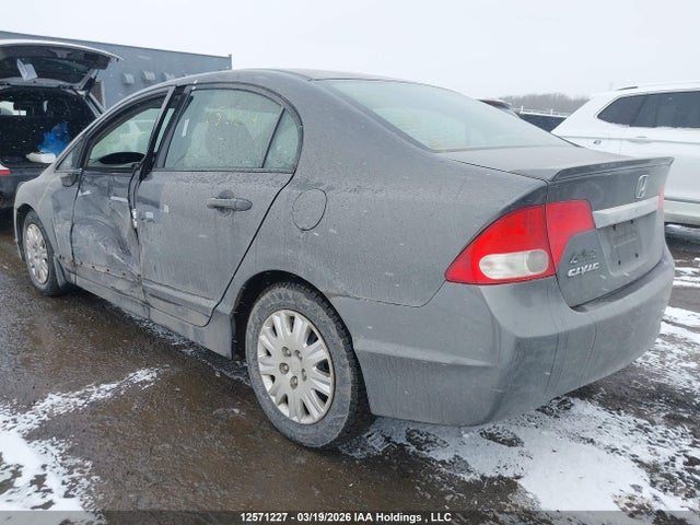 Продаж на аукціоні авто 2010 Honda Civic, vin: 2HGFA1F25AH043673, номер лоту: 12571227