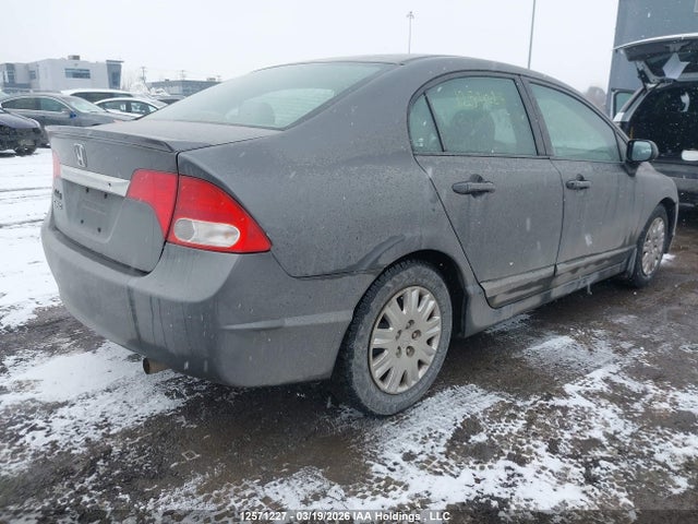 Продаж на аукціоні авто 2010 Honda Civic, vin: 2HGFA1F25AH043673, номер лоту: 12571227