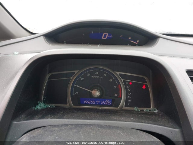 Продаж на аукціоні авто 2010 Honda Civic, vin: 2HGFA1F25AH043673, номер лоту: 12571227