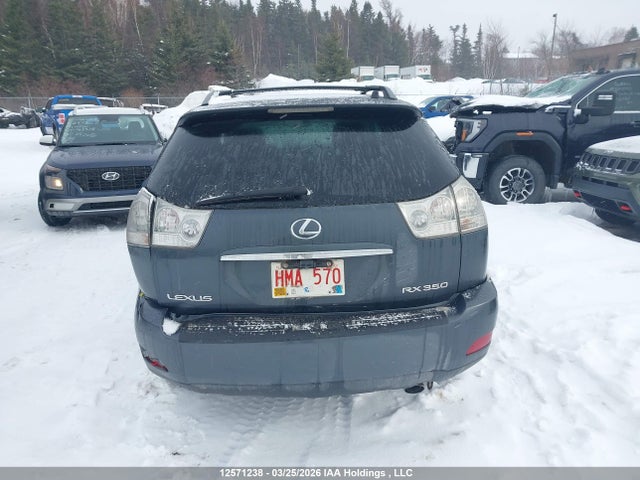 2007 Lexus Rx 350 მანქანა იყიდება აუქციონზე, vin: 2T2HK31U77C009242, აუქციონის ნომერი: 12571238