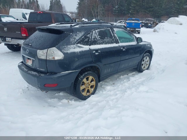 2007 Lexus Rx 350 მანქანა იყიდება აუქციონზე, vin: 2T2HK31U77C009242, აუქციონის ნომერი: 12571238