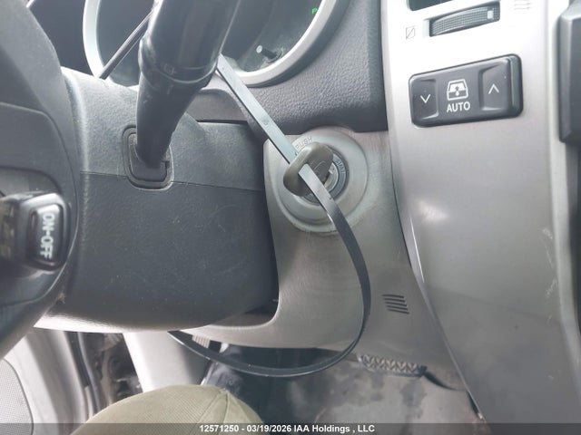 2007 Toyota 4runner Sr5/sport მანქანა იყიდება აუქციონზე, vin: JTEZU14RX78084488, აუქციონის ნომერი: 12571250
