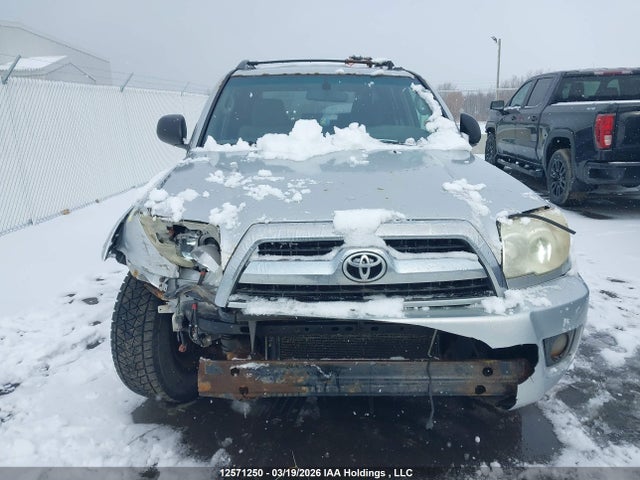 2007 Toyota 4runner Sr5/sport მანქანა იყიდება აუქციონზე, vin: JTEZU14RX78084488, აუქციონის ნომერი: 12571250