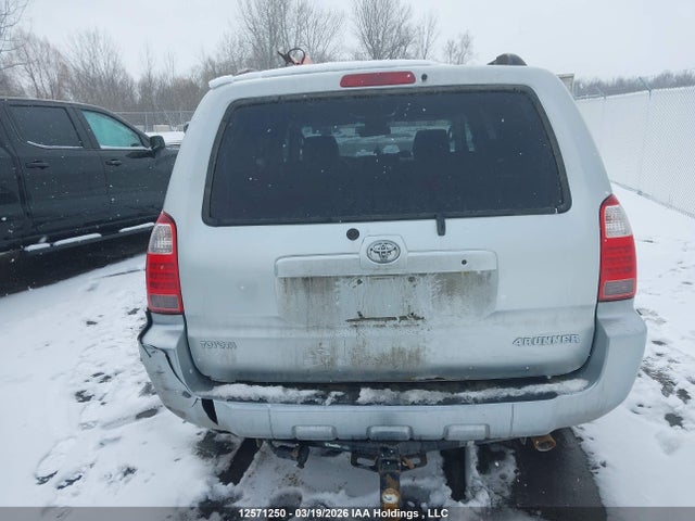 2007 Toyota 4runner Sr5/sport მანქანა იყიდება აუქციონზე, vin: JTEZU14RX78084488, აუქციონის ნომერი: 12571250