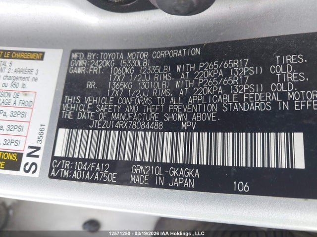2007 Toyota 4runner Sr5/sport მანქანა იყიდება აუქციონზე, vin: JTEZU14RX78084488, აუქციონის ნომერი: 12571250