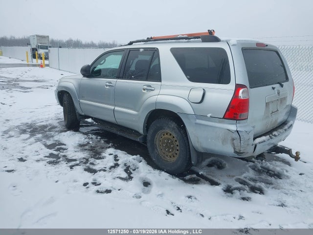 2007 Toyota 4runner Sr5/sport მანქანა იყიდება აუქციონზე, vin: JTEZU14RX78084488, აუქციონის ნომერი: 12571250