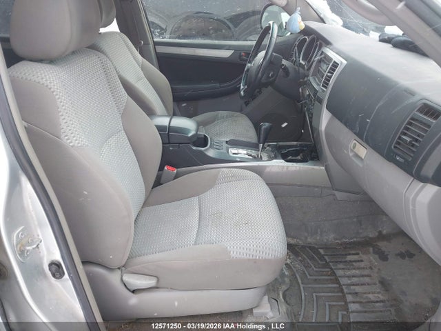 2007 Toyota 4runner Sr5/sport მანქანა იყიდება აუქციონზე, vin: JTEZU14RX78084488, აუქციონის ნომერი: 12571250