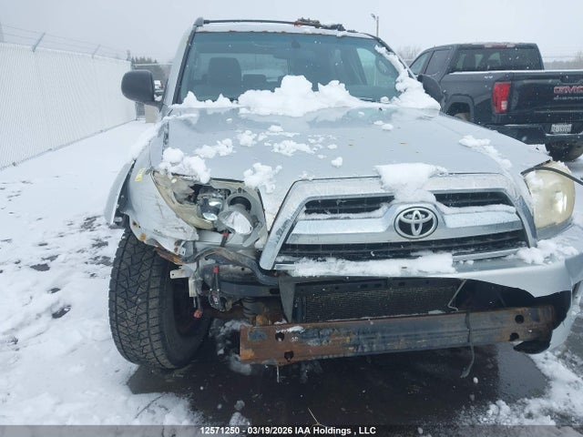 2007 Toyota 4runner Sr5/sport მანქანა იყიდება აუქციონზე, vin: JTEZU14RX78084488, აუქციონის ნომერი: 12571250