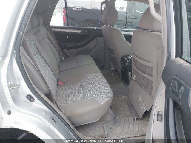 2007 Toyota 4runner Sr5/sport მანქანა იყიდება აუქციონზე, vin: JTEZU14RX78084488, აუქციონის ნომერი: 12571250