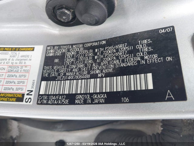 2007 Toyota 4runner Sr5/sport მანქანა იყიდება აუქციონზე, vin: JTEZU14RX78084488, აუქციონის ნომერი: 12571250