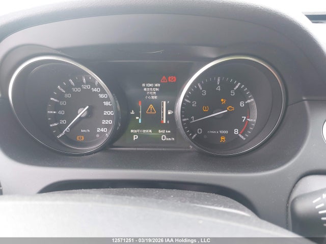 SALCT2BG2GH585601 Land Rover Discovery Sport Hse Luxury