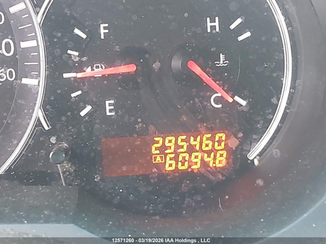 12571260 :رقم المزاد ، 1N4AL2AP5AC130395 vin ، 2010 Nissan Altima 2.5 S مزاد بيع