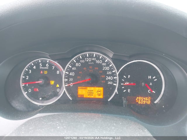 12571260 :رقم المزاد ، 1N4AL2AP5AC130395 vin ، 2010 Nissan Altima 2.5 S مزاد بيع