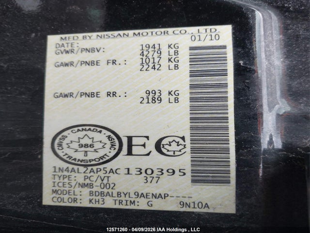 12571260 :رقم المزاد ، 1N4AL2AP5AC130395 vin ، 2010 Nissan Altima 2.5 S مزاد بيع