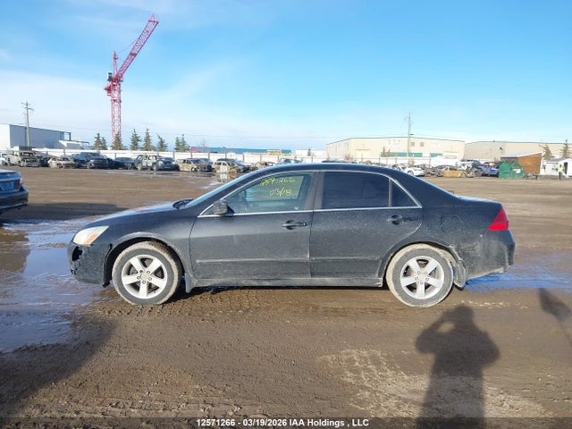 Aukcja sprzedaży 2006 Honda Accord Se, vin: 1HGCM56366A812150, numer aukcji: 12571266