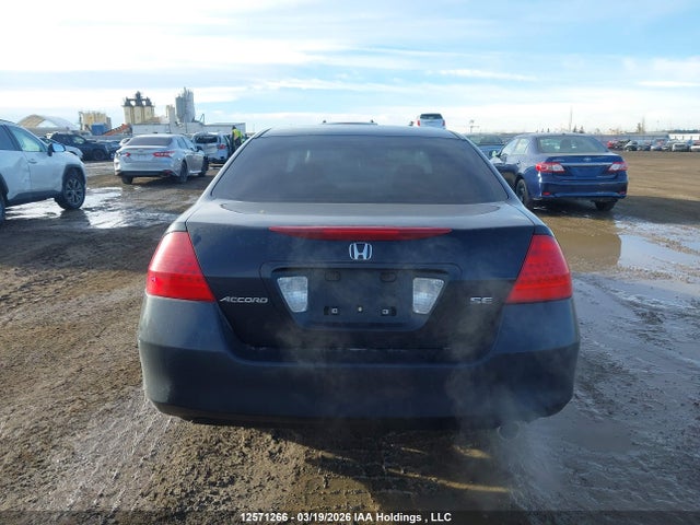 Aukcja sprzedaży 2006 Honda Accord Se, vin: 1HGCM56366A812150, numer aukcji: 12571266