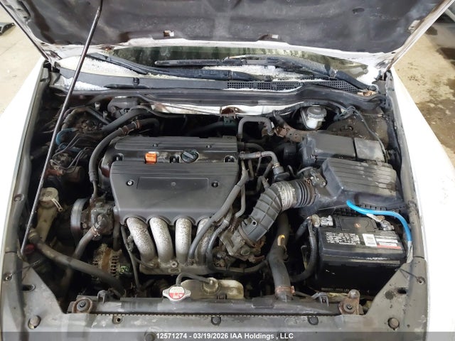 Продаж на аукціоні авто 2007 Honda Accord, vin: 1HGCM56777A802330, номер лоту: 12571274