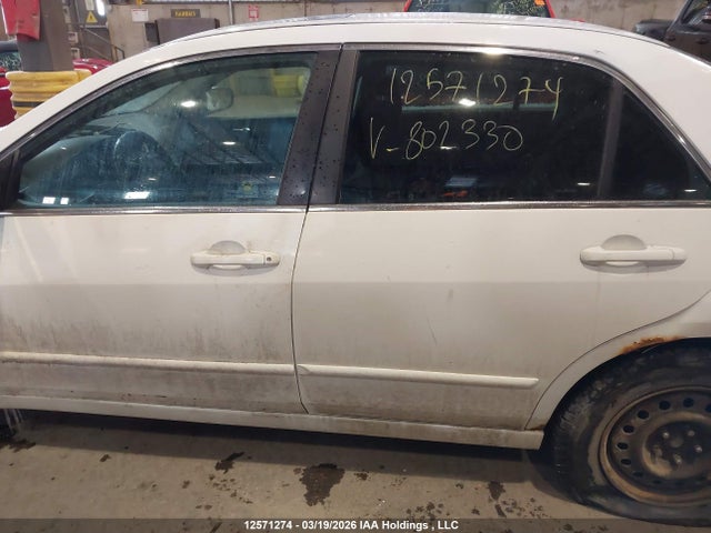 Продаж на аукціоні авто 2007 Honda Accord, vin: 1HGCM56777A802330, номер лоту: 12571274