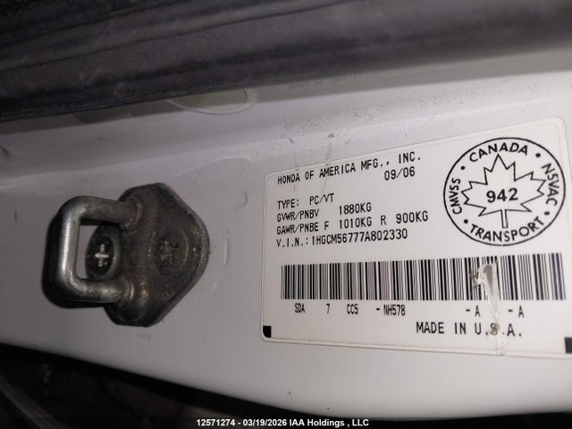 Продаж на аукціоні авто 2007 Honda Accord, vin: 1HGCM56777A802330, номер лоту: 12571274