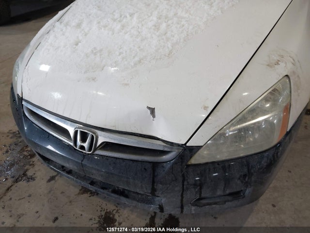 Продаж на аукціоні авто 2007 Honda Accord, vin: 1HGCM56777A802330, номер лоту: 12571274