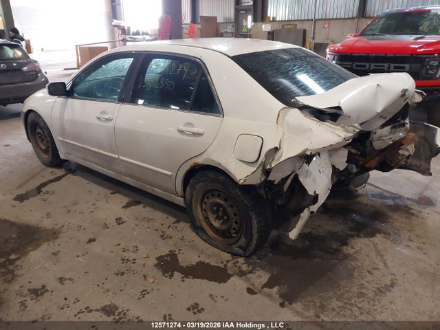Продаж на аукціоні авто 2007 Honda Accord, vin: 1HGCM56777A802330, номер лоту: 12571274