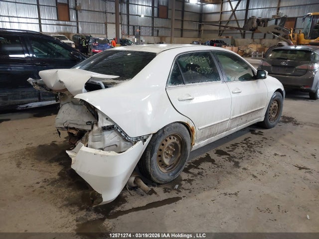 Продаж на аукціоні авто 2007 Honda Accord, vin: 1HGCM56777A802330, номер лоту: 12571274