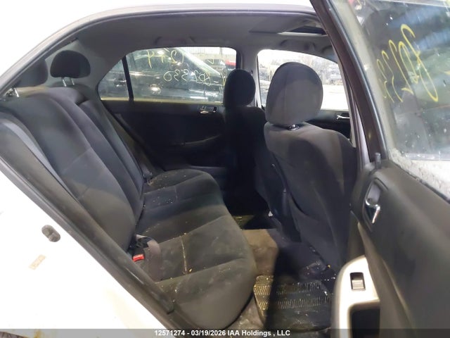 Продаж на аукціоні авто 2007 Honda Accord, vin: 1HGCM56777A802330, номер лоту: 12571274