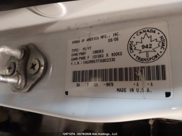 Продаж на аукціоні авто 2007 Honda Accord, vin: 1HGCM56777A802330, номер лоту: 12571274