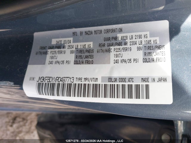 JM3KFBDYXR0497713 Mazda Cx-5 Sport Design