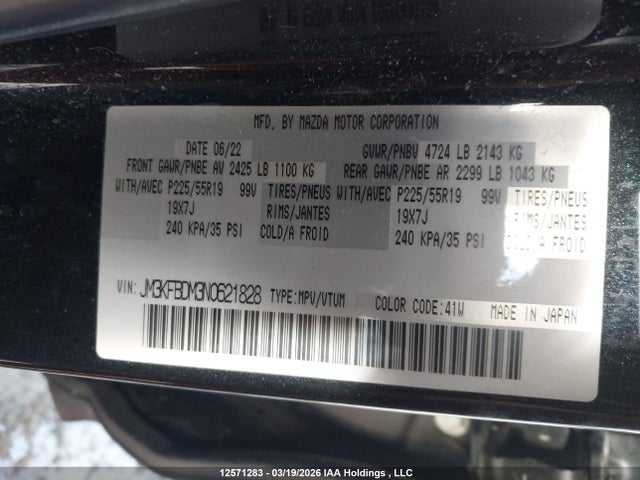 JM3KFBDM3N0621828 Mazda Cx-5 Premium