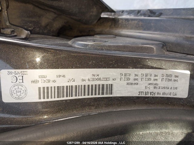 2016 Chrysler 200 Lx მანქანა იყიდება აუქციონზე, vin: 1C3CCCFB0GN193170, აუქციონის ნომერი: 12571289