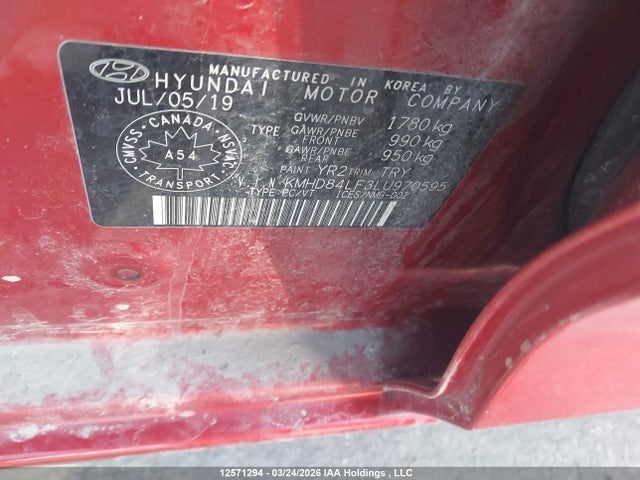 12571294 :رقم المزاد ، KMHD84LF3LU970595 vin ، 2020 Hyundai Elantra مزاد بيع