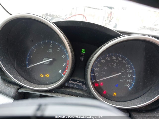 Aukcja sprzedaży 2013 Mazda 3 I, vin: JM1BL1V74D1716654, numer aukcji: 12571318