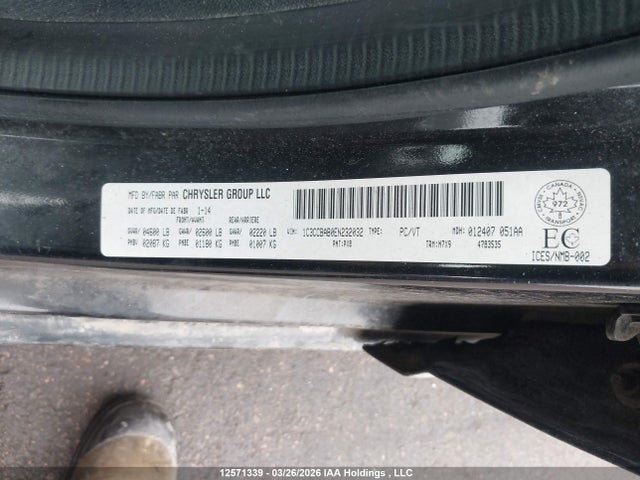 2014 Chrysler 200 Lx მანქანა იყიდება აუქციონზე, vin: 1C3CCBAB0EN232032, აუქციონის ნომერი: 12571339