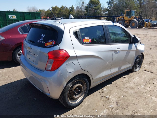 2019 Chevrolet Spark 1lt Cvt მანქანა იყიდება აუქციონზე, vin: KL8CD6SA8KC800047, აუქციონის ნომერი: 12571345