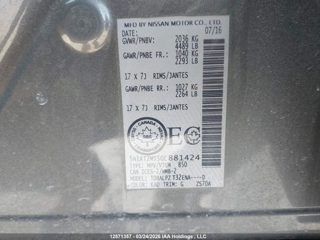 5N1AT2MT5GC881424 Nissan ROGUE S/SV