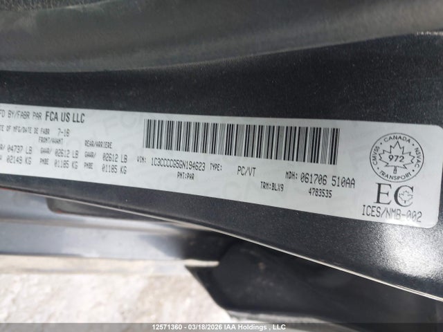 2016 Chrysler 200 C მანქანა იყიდება აუქციონზე, vin: 1C3CCCCG5GN194623, აუქციონის ნომერი: 12571360