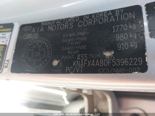 2015 Kia Forte Ex მანქანა იყიდება აუქციონზე, vin: KNAFX4A80F5396229, აუქციონის ნომერი: 12571366