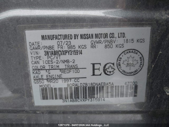3N1AB8CVXPY315914 Nissan Sentra