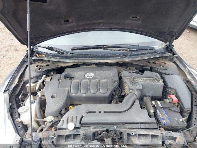 Aukcja sprzedaży 2012 Nissan Altima S, vin: 1N4AL2AP3CN436664, numer aukcji: 12571377