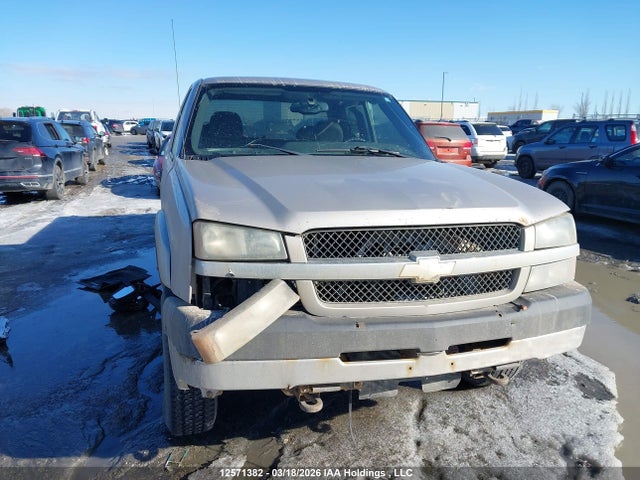 2004 Chevrolet Silverado K2500 Heavy Duty მანქანა იყიდება აუქციონზე, vin: 1GCHK29134E166784, აუქციონის ნომერი: 12571382