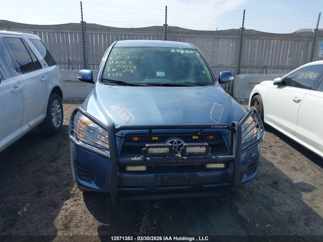 2011 Toyota Rav4 მანქანა იყიდება აუქციონზე, vin: 2T3ZF4DV7BW059564, აუქციონის ნომერი: 12571383