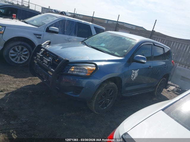 2011 Toyota Rav4 მანქანა იყიდება აუქციონზე, vin: 2T3ZF4DV7BW059564, აუქციონის ნომერი: 12571383