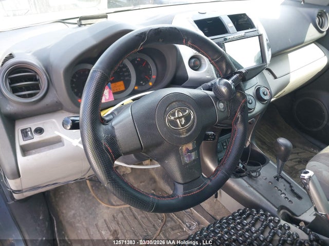2011 Toyota Rav4 მანქანა იყიდება აუქციონზე, vin: 2T3ZF4DV7BW059564, აუქციონის ნომერი: 12571383