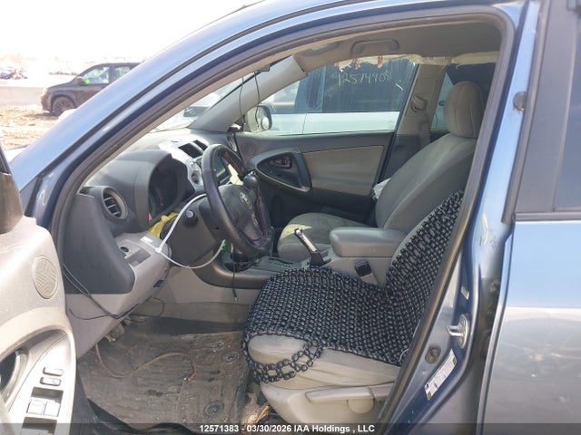 2011 Toyota Rav4 მანქანა იყიდება აუქციონზე, vin: 2T3ZF4DV7BW059564, აუქციონის ნომერი: 12571383