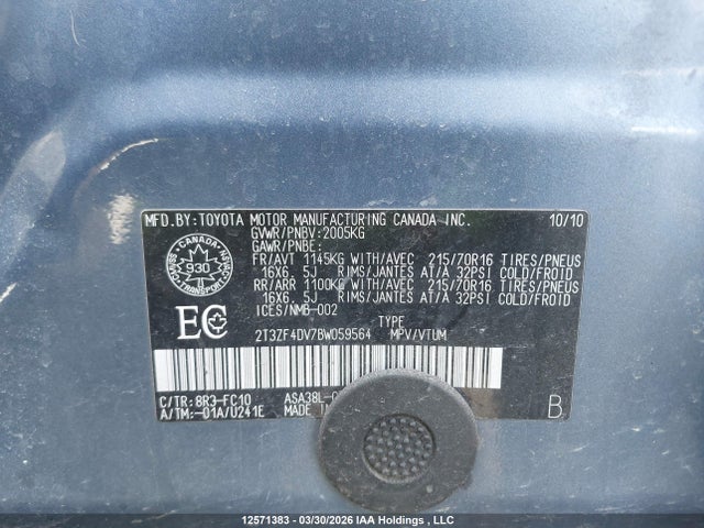 2011 Toyota Rav4 მანქანა იყიდება აუქციონზე, vin: 2T3ZF4DV7BW059564, აუქციონის ნომერი: 12571383
