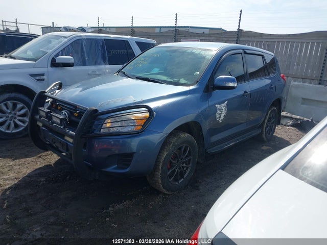 2011 Toyota Rav4 მანქანა იყიდება აუქციონზე, vin: 2T3ZF4DV7BW059564, აუქციონის ნომერი: 12571383