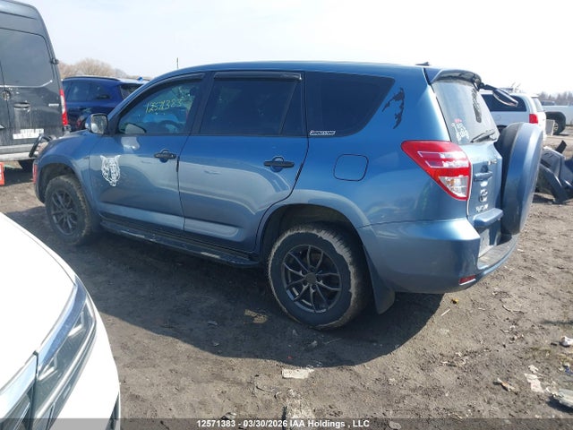 2011 Toyota Rav4 მანქანა იყიდება აუქციონზე, vin: 2T3ZF4DV7BW059564, აუქციონის ნომერი: 12571383